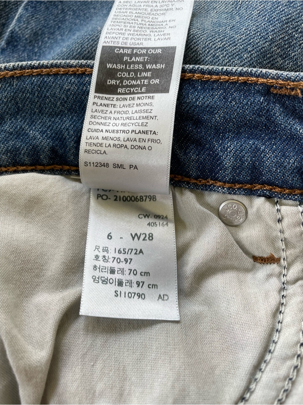 Levi Strauss Denim Maxi Skirt - Picture 8 of 10